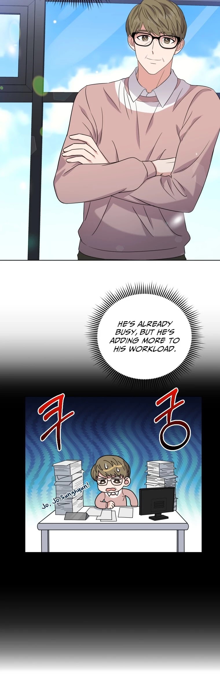 My Daughter Is a Musical Genius Chapter 11 page 7 - Chapter 11
