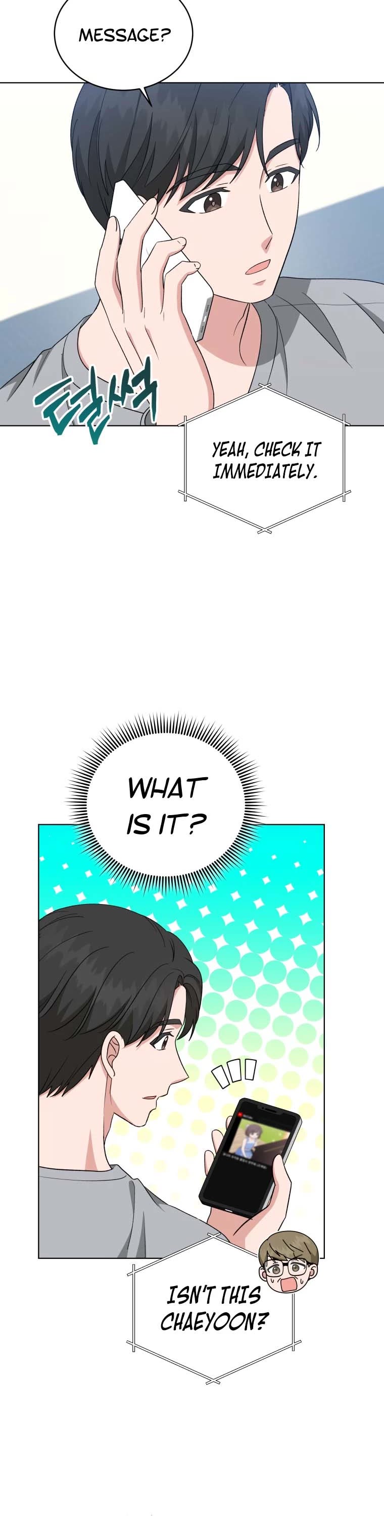 My Daughter Is a Musical Genius Chapter 110 page 27 - Chapter 110 [END]