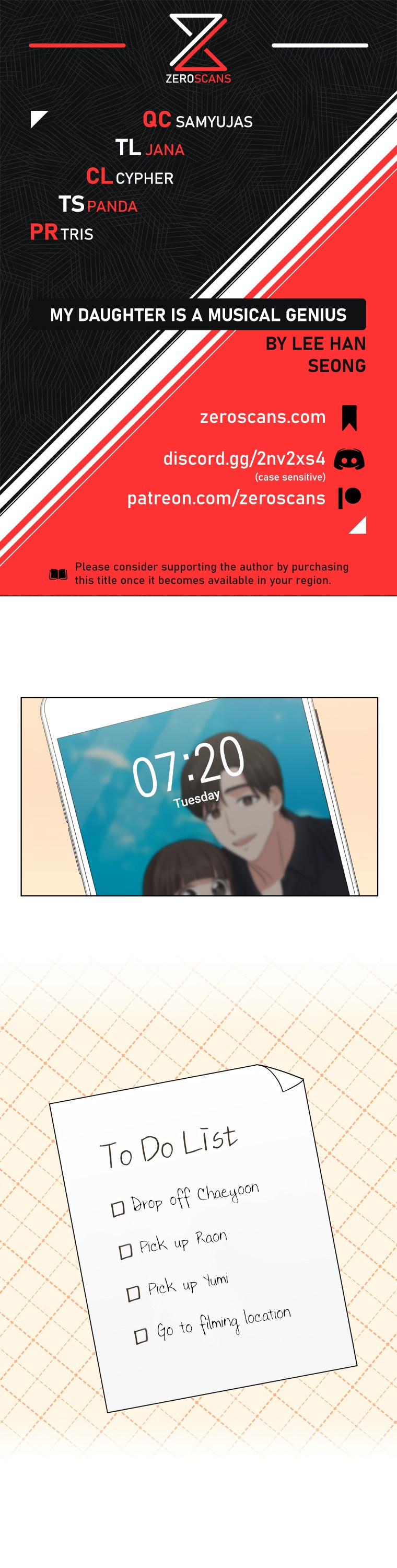 My Daughter Is a Musical Genius Chapter 13 page 1 - Chapter 13