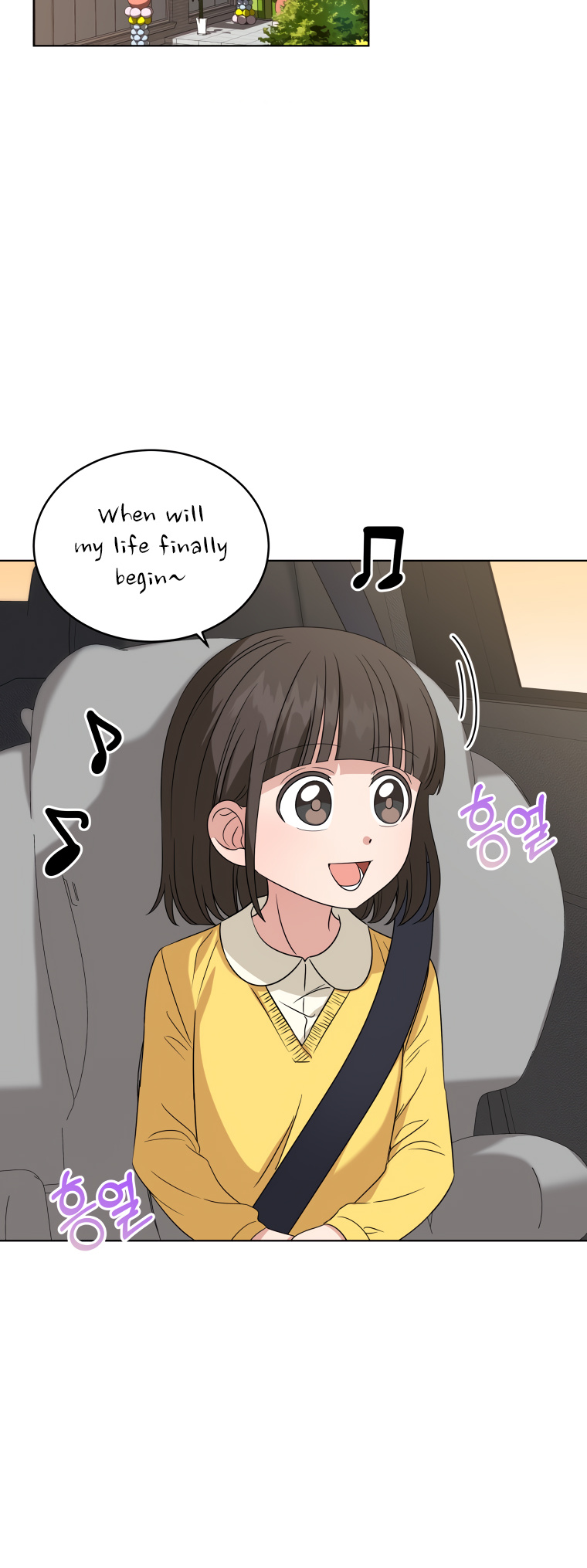 My Daughter Is a Musical Genius Chapter 13 page 28 - Chapter 13