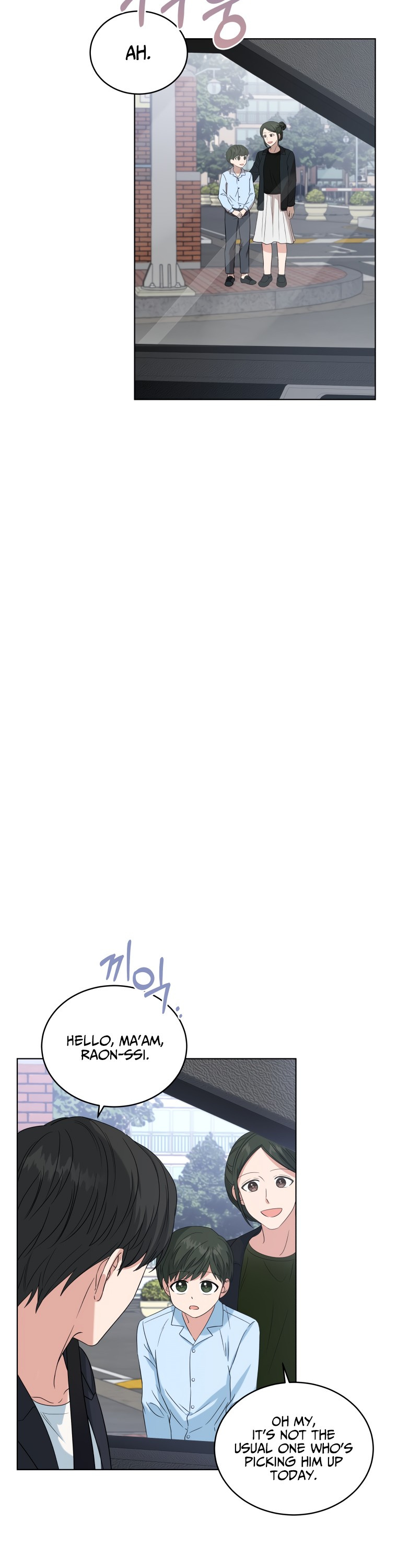 My Daughter Is a Musical Genius Chapter 13 page 4 - Chapter 13