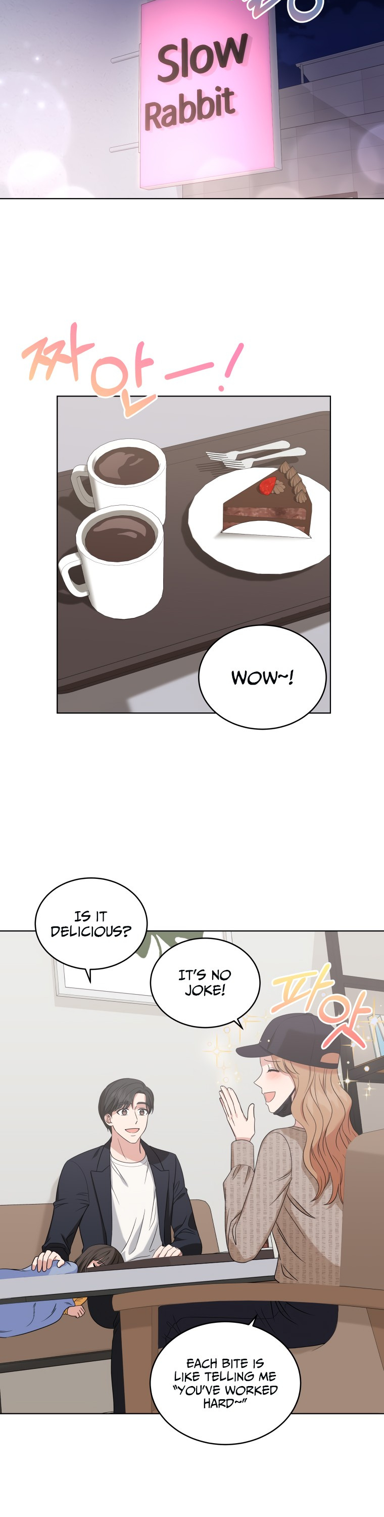 My Daughter Is a Musical Genius Chapter 16 page 2 - Chapter 16