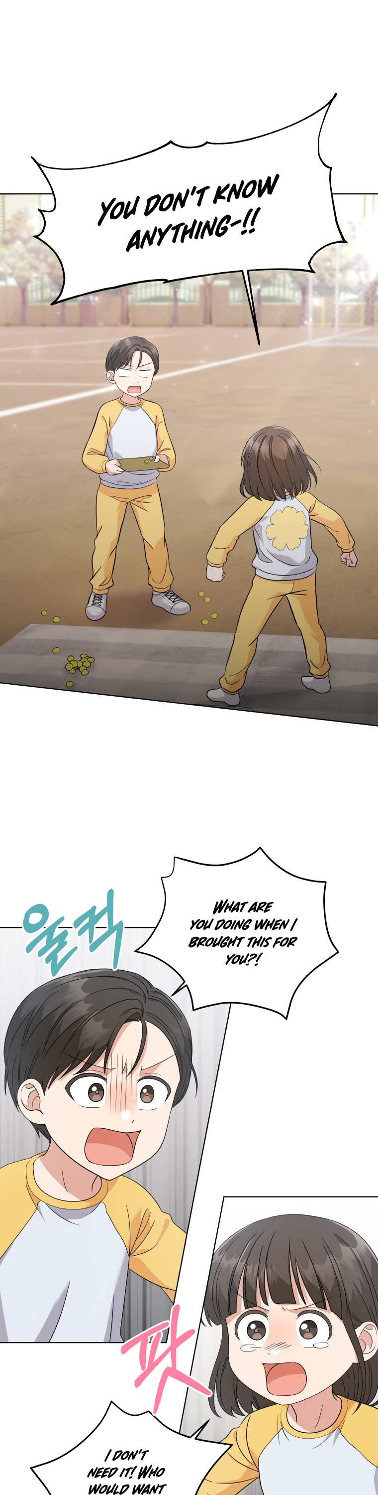 My Daughter Is a Musical Genius Chapter 17 page 32 - Chapter 17