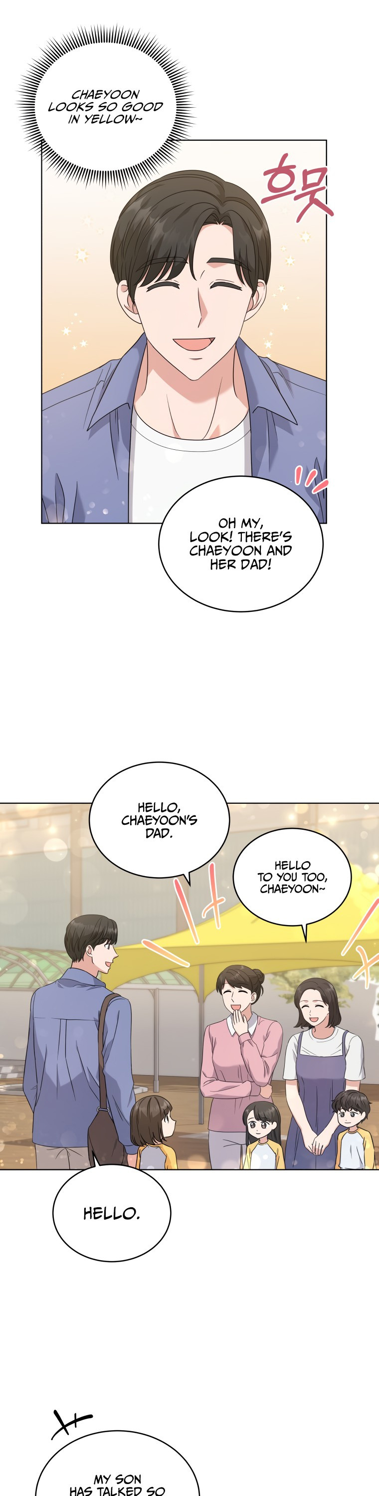My Daughter Is a Musical Genius Chapter 17 page 5 - Chapter 17