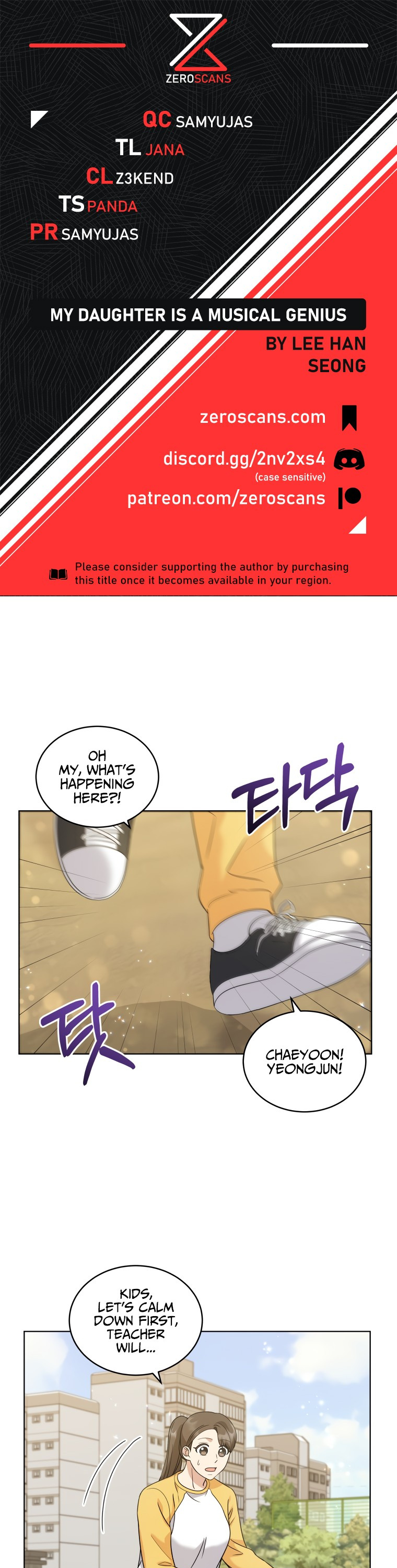 My Daughter Is a Musical Genius Chapter 18 page 1 - Chapter 18