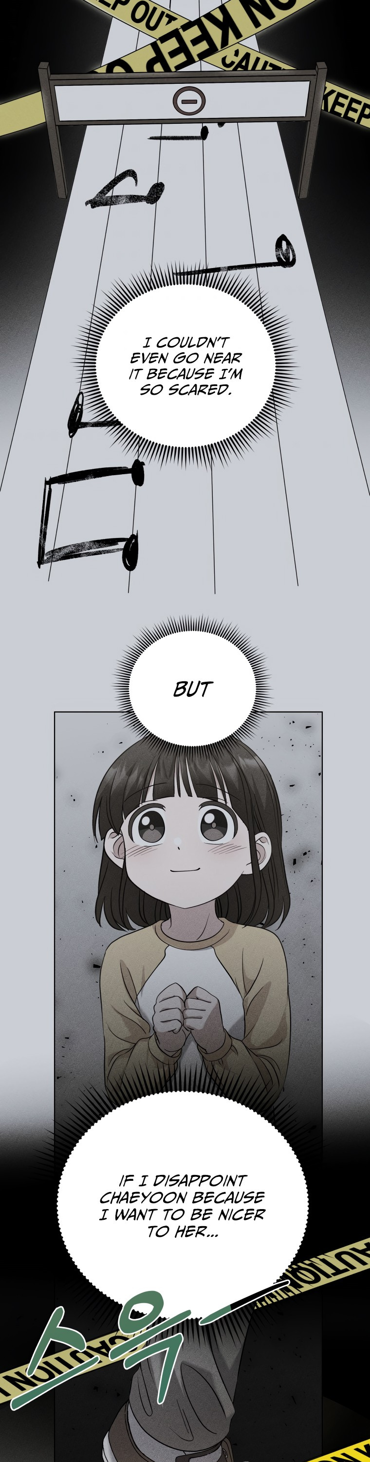 My Daughter Is a Musical Genius Chapter 18 page 31 - Chapter 18