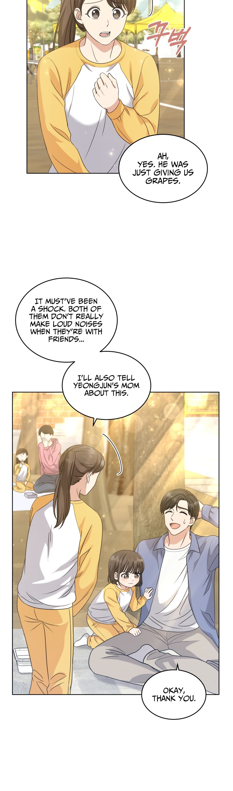 My Daughter Is a Musical Genius Chapter 18 page 7 - Chapter 18