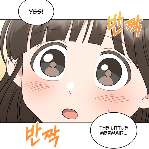 My Daughter Is a Musical Genius Chapter 18 cover