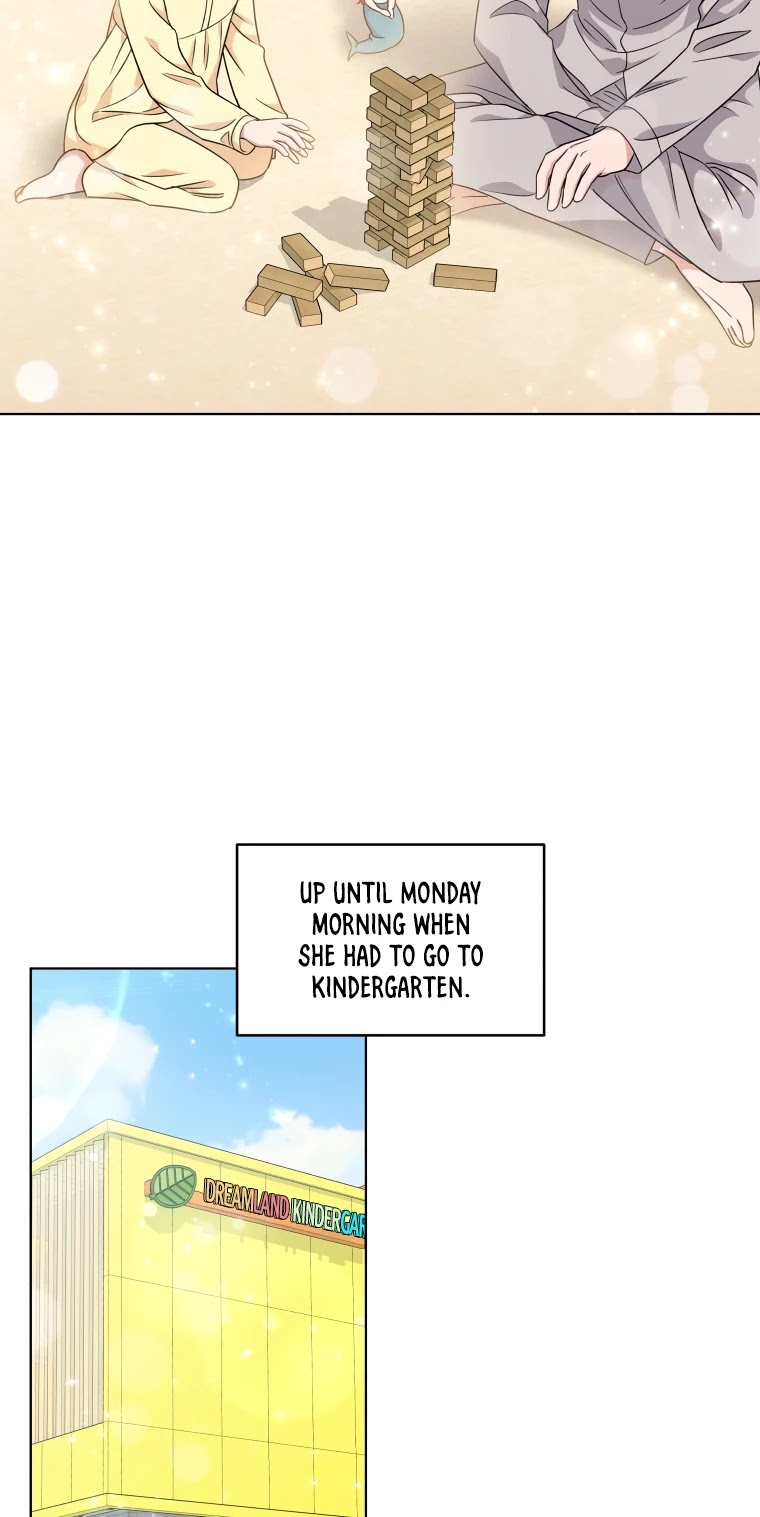 My Daughter Is a Musical Genius Chapter 19 page 19 - Chapter 19