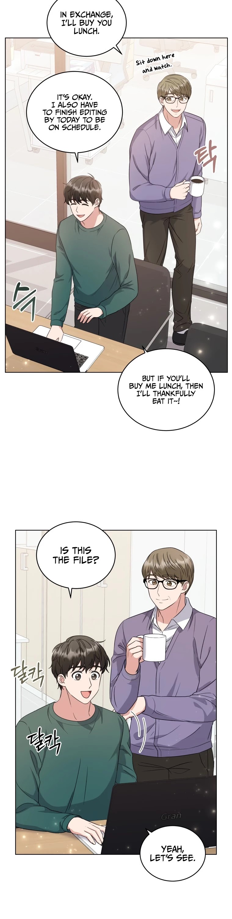My Daughter Is a Musical Genius Chapter 19 page 2 - Chapter 19