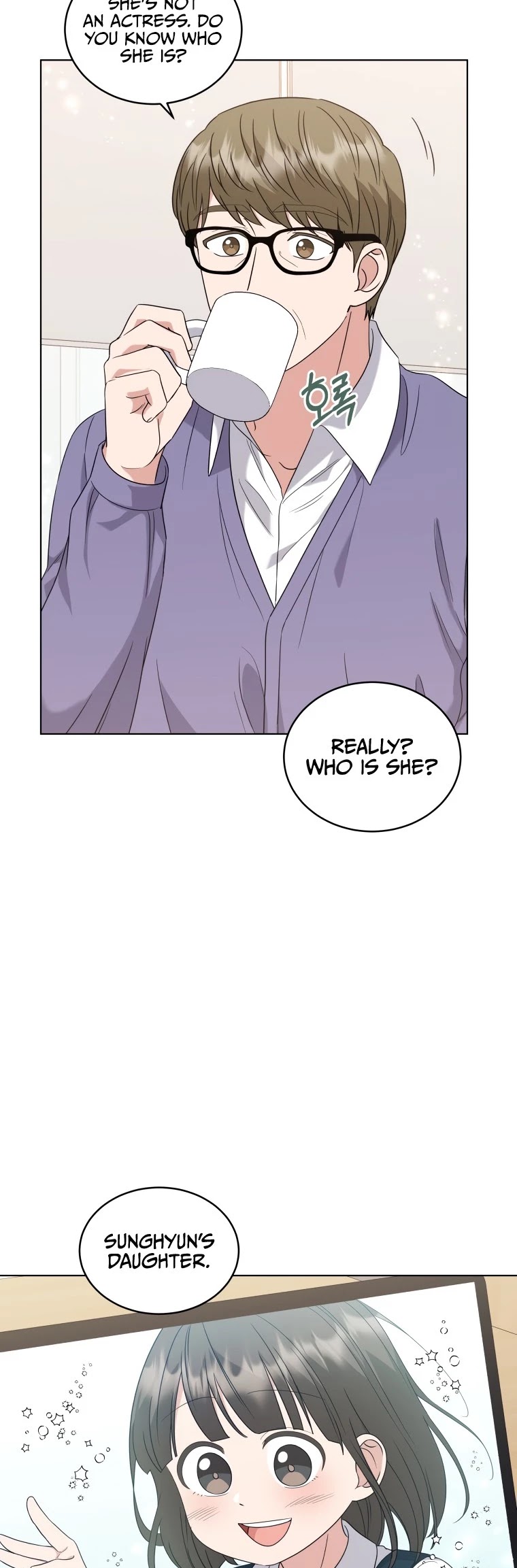 My Daughter Is a Musical Genius Chapter 19 page 4 - Chapter 19