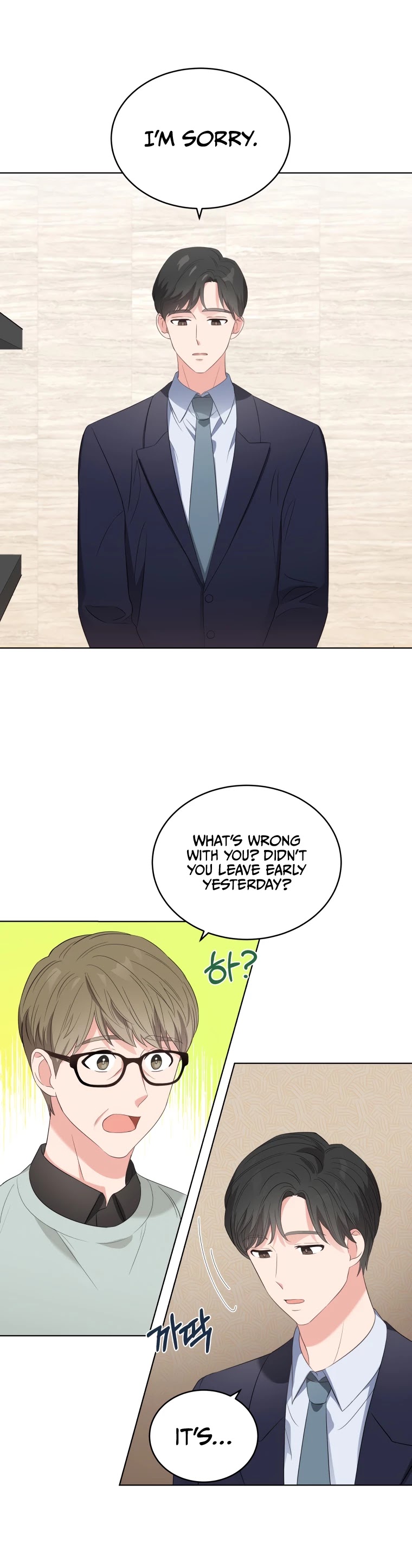 My Daughter Is a Musical Genius Chapter 2 page 28 - Chapter 2