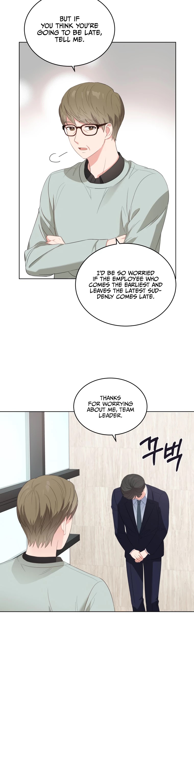 My Daughter Is a Musical Genius Chapter 2 page 30 - Chapter 2