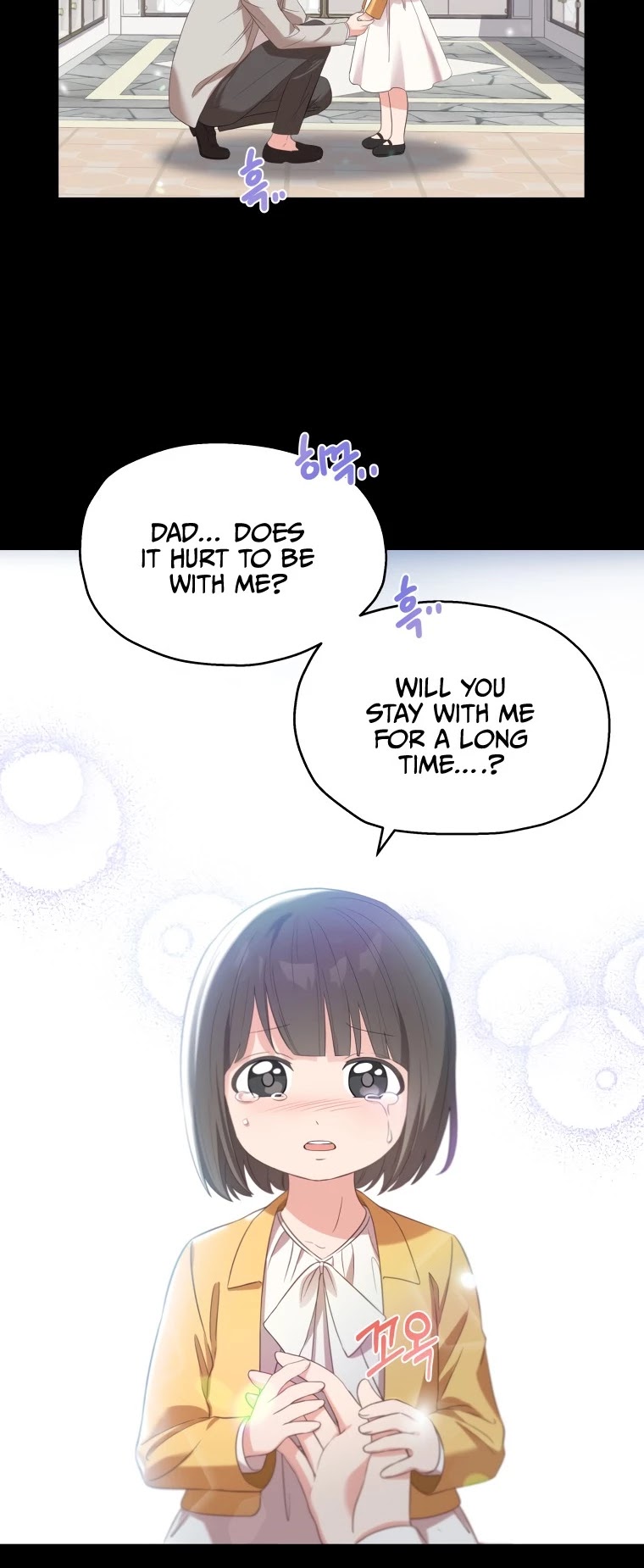 My Daughter Is a Musical Genius Chapter 2 page 7 - Chapter 2