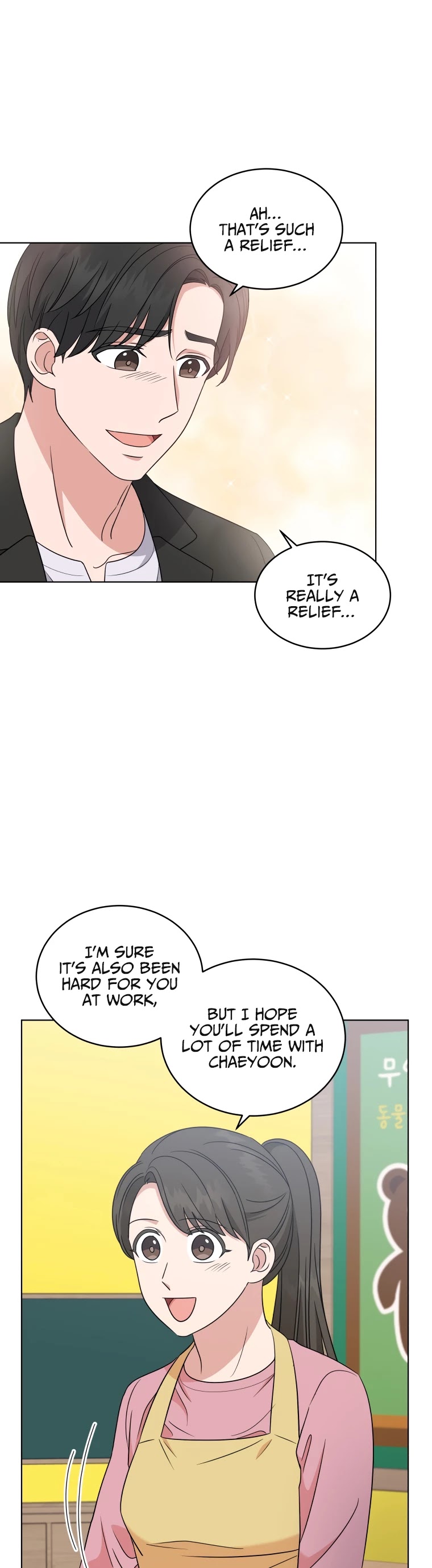 My Daughter Is a Musical Genius Chapter 20 page 26 - Chapter 20