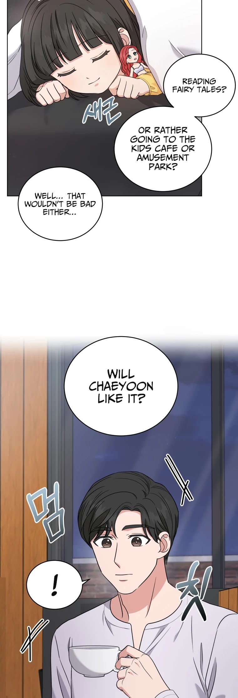 My Daughter Is a Musical Genius Chapter 20 page 34 - Chapter 20