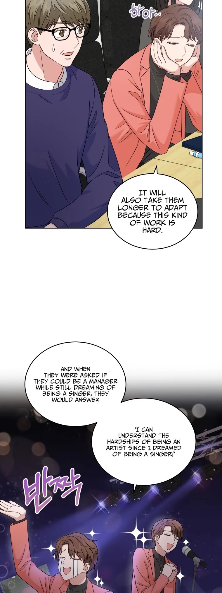 My Daughter Is a Musical Genius Chapter 20 page 4 - Chapter 20