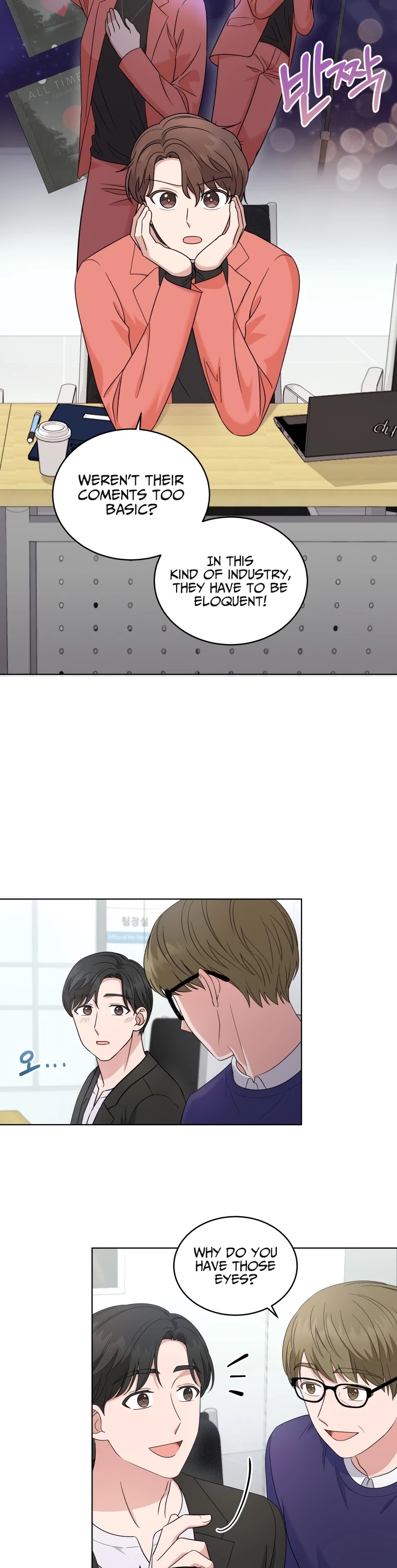 My Daughter Is a Musical Genius Chapter 20 page 5 - Chapter 20