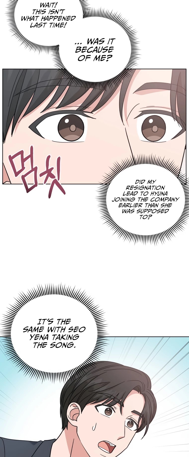 My Daughter Is a Musical Genius Chapter 21 page 36 - Chapter 21