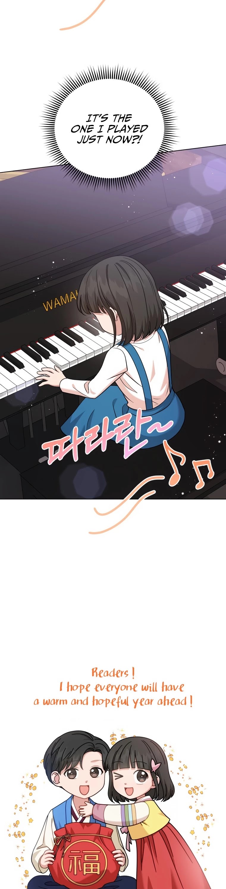 My Daughter Is a Musical Genius Chapter 23 page 32 - Chapter 23