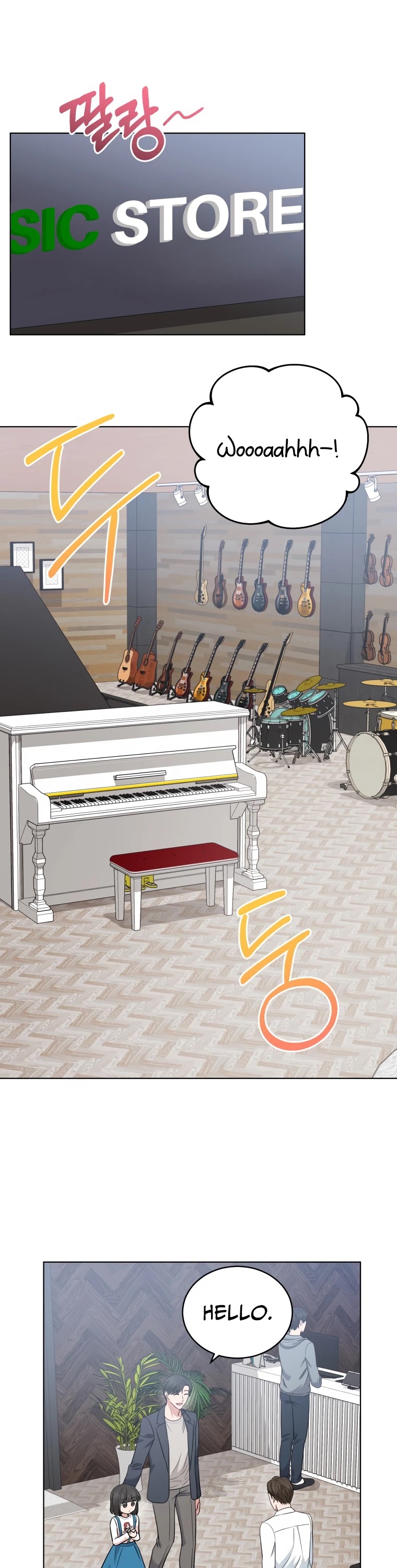 My Daughter Is a Musical Genius Chapter 23 page 7 - Chapter 23