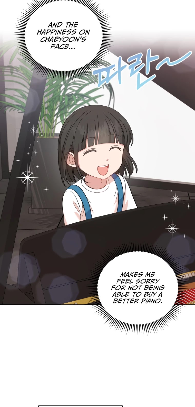 My Daughter Is a Musical Genius Chapter 24 page 11 - Chapter 24