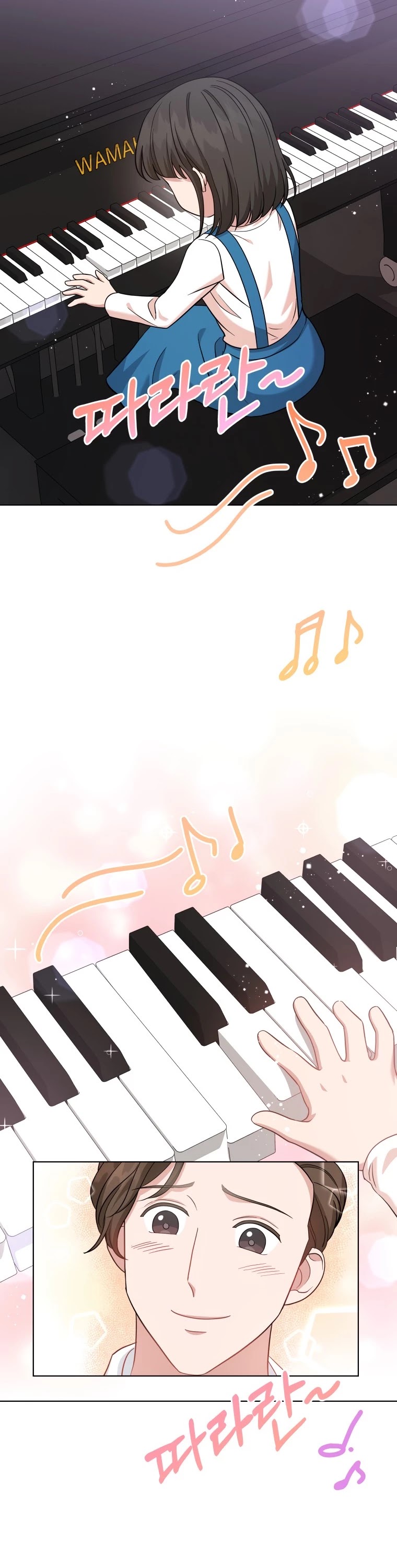 My Daughter Is a Musical Genius Chapter 24 page 2 - Chapter 24