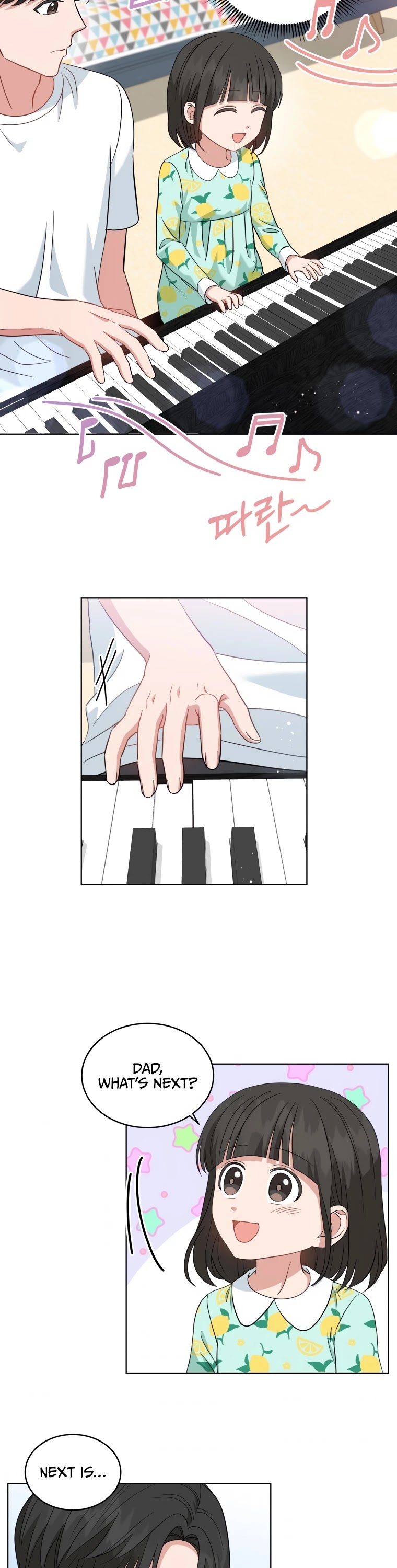 My Daughter Is a Musical Genius Chapter 25 page 16 - Chapter 25