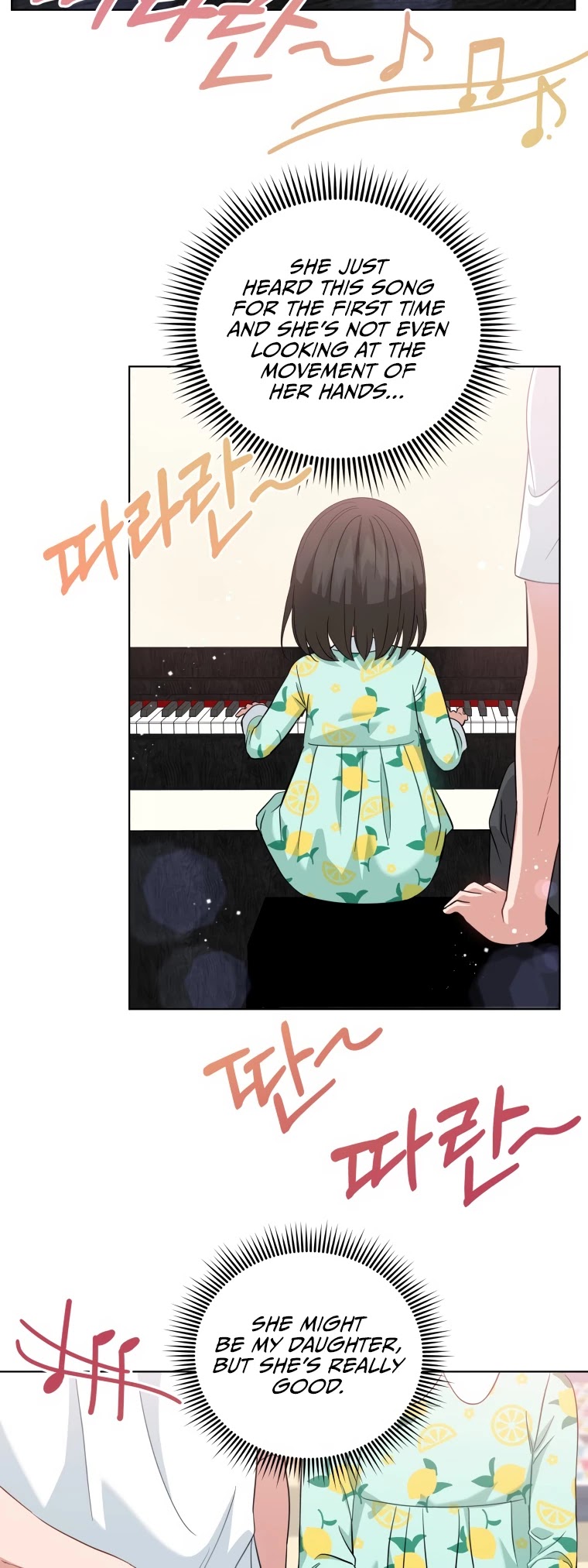 My Daughter Is a Musical Genius Chapter 25 page 18 - Chapter 25