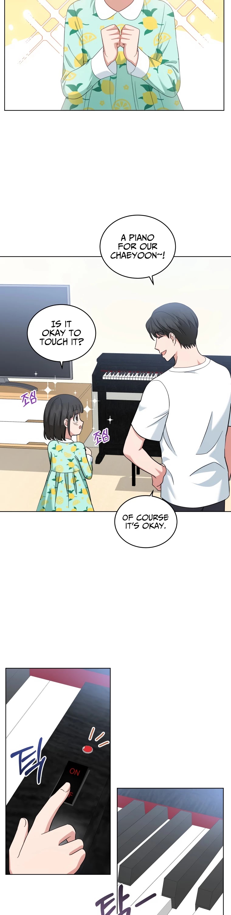 My Daughter Is a Musical Genius Chapter 25 page 9 - Chapter 25