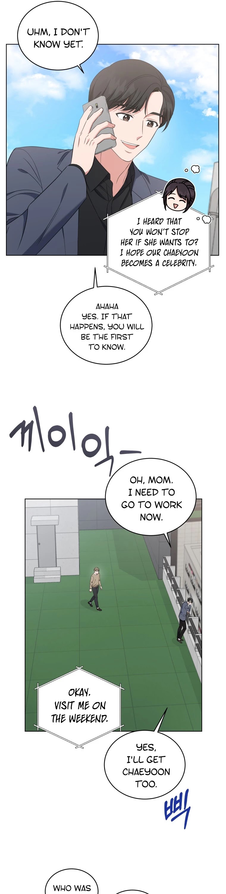 My Daughter Is a Musical Genius Chapter 29 page 12 - Chapter 29
