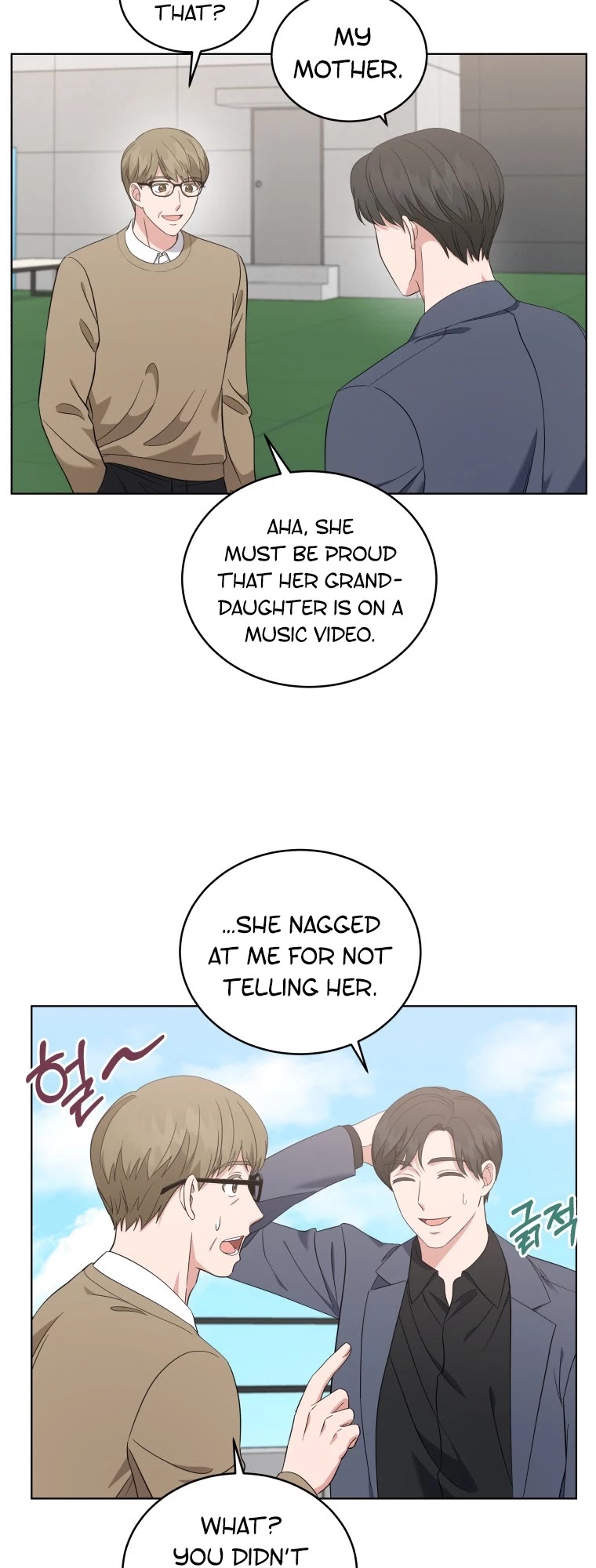 My Daughter Is a Musical Genius Chapter 29 page 13 - Chapter 29