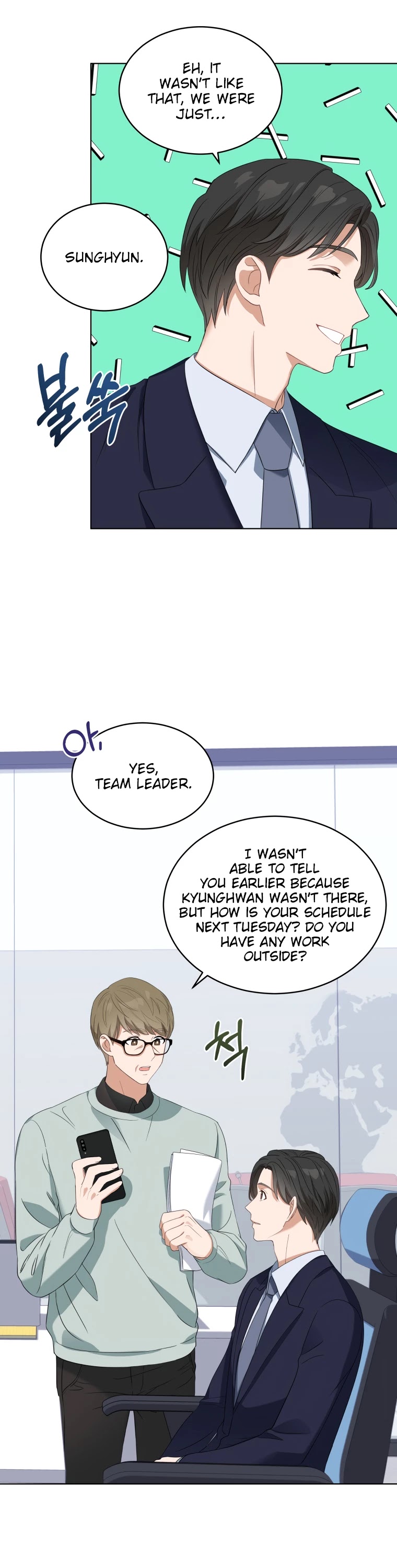 My Daughter Is a Musical Genius Chapter 3 page 15 - Chapter 3