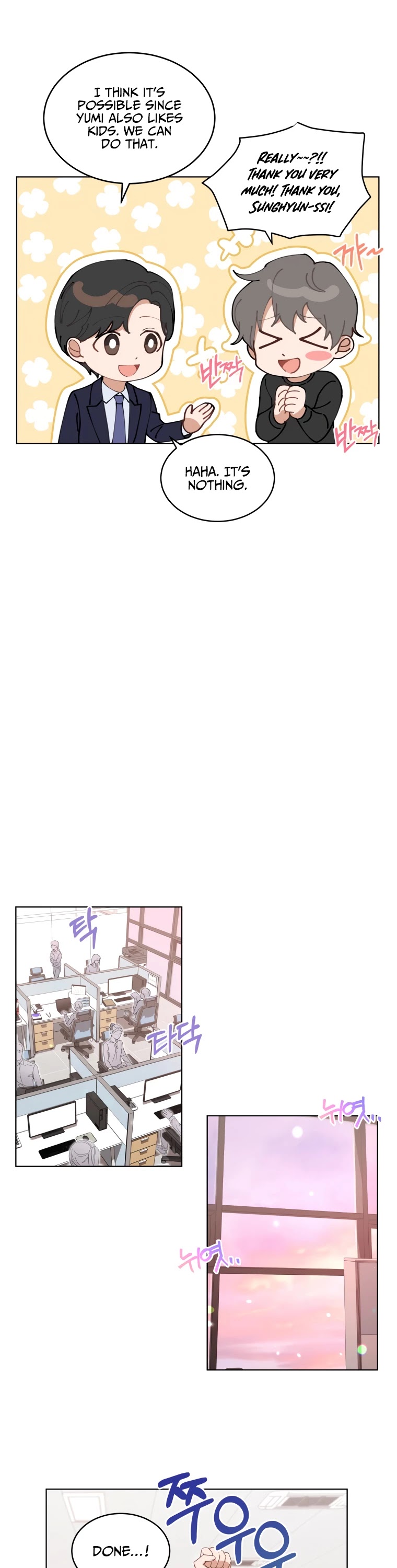 My Daughter Is a Musical Genius Chapter 3 page 21 - Chapter 3