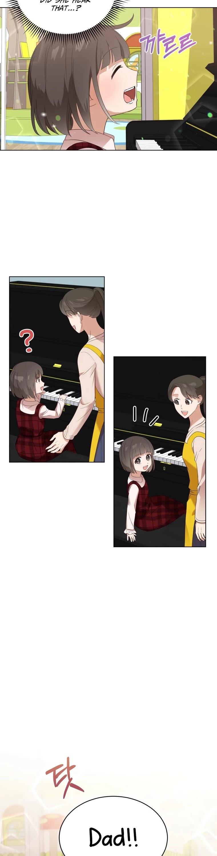My Daughter Is a Musical Genius Chapter 3 page 32 - Chapter 3