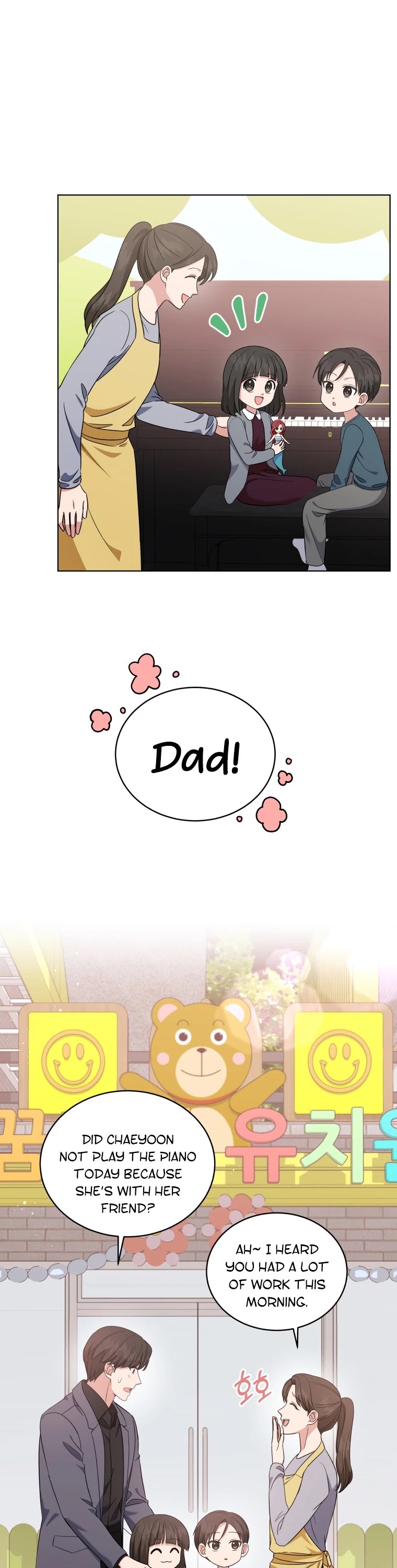 My Daughter Is a Musical Genius Chapter 30 page 11 - Chapter 30