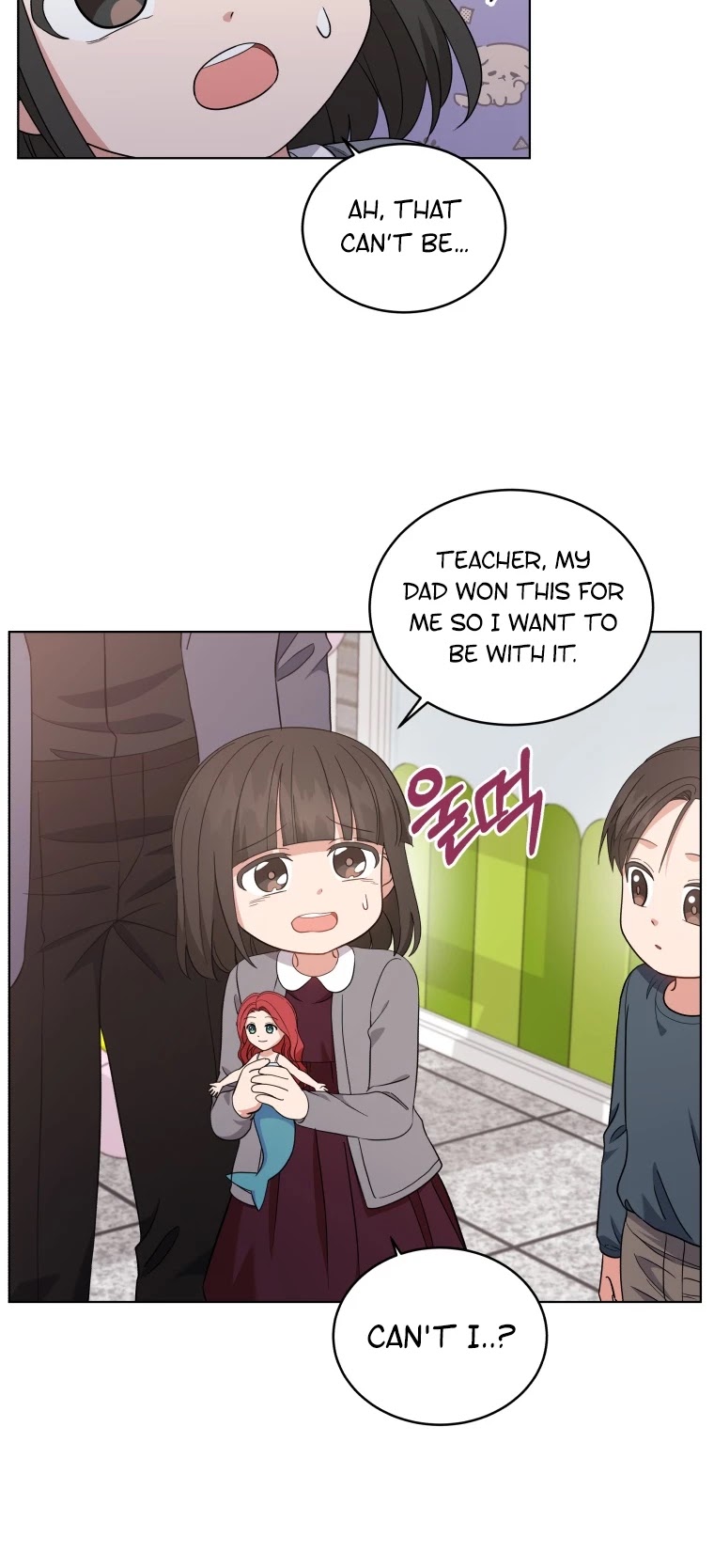 My Daughter Is a Musical Genius Chapter 30 page 18 - Chapter 30