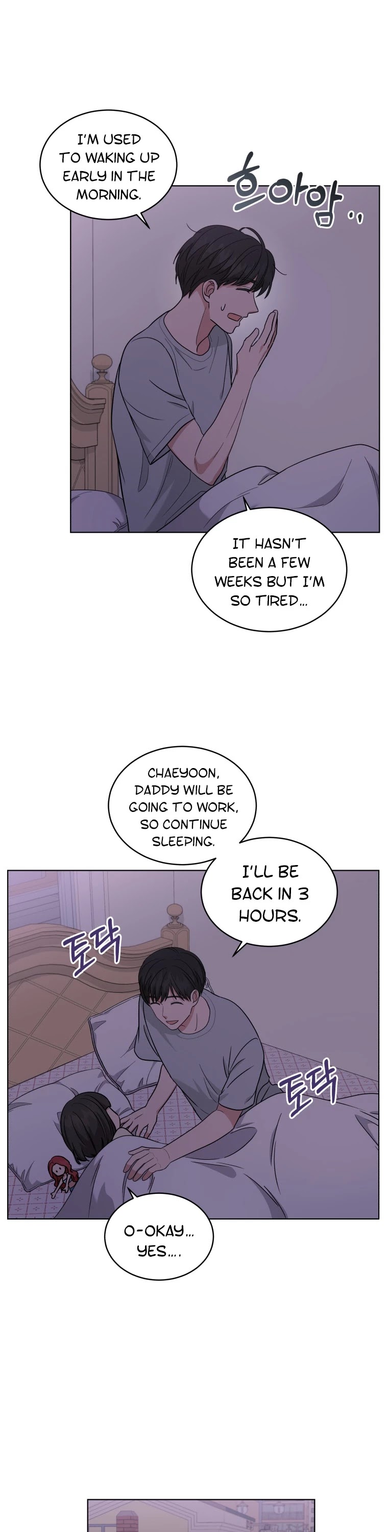 My Daughter Is a Musical Genius Chapter 30 page 27 - Chapter 30
