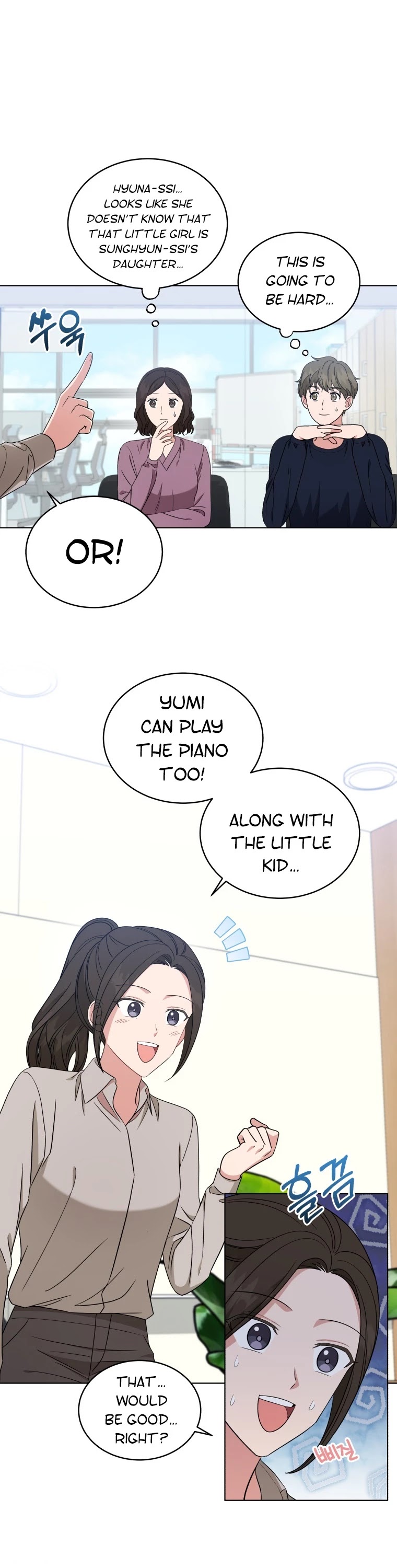 My Daughter Is a Musical Genius Chapter 30 page 4 - Chapter 30
