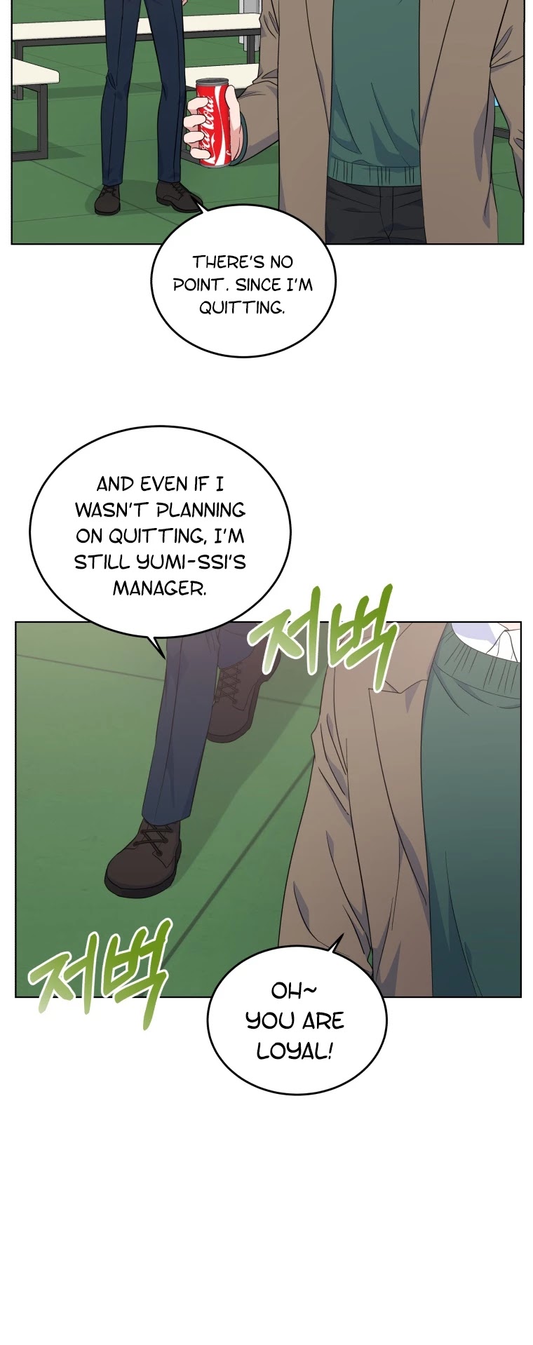 My Daughter Is a Musical Genius Chapter 34 page 6 - Chapter 34