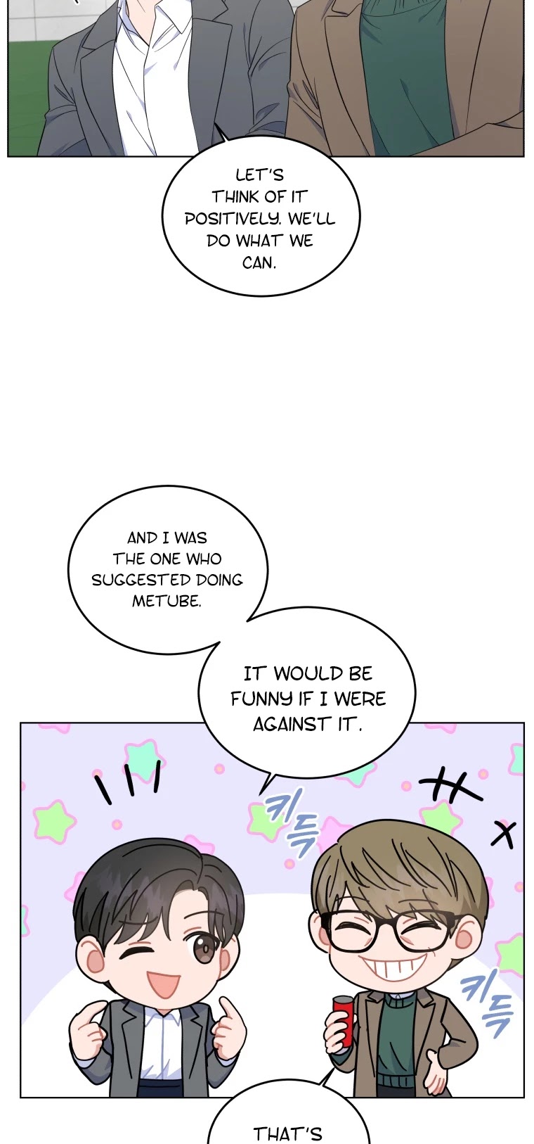 My Daughter Is a Musical Genius Chapter 34 page 9 - Chapter 34