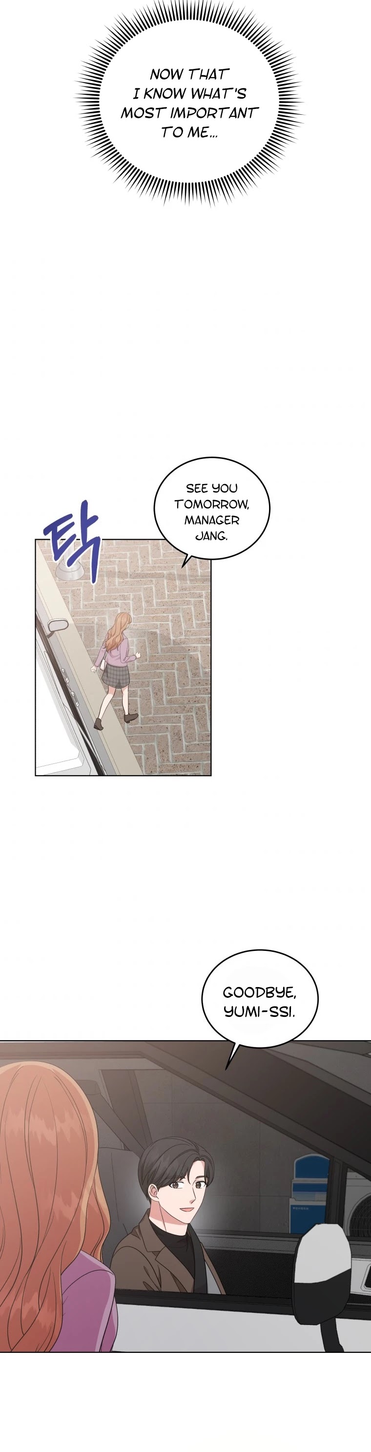 My Daughter Is a Musical Genius Chapter 35 page 24 - Chapter 35