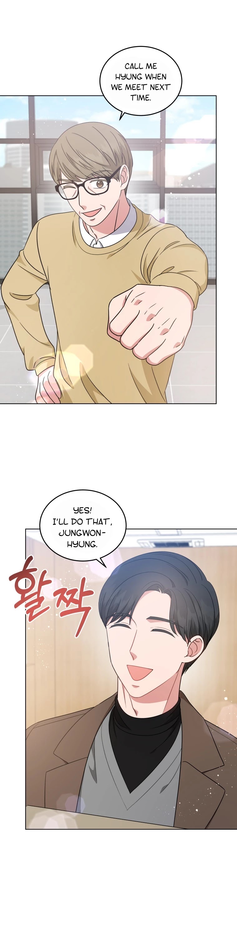 My Daughter Is a Musical Genius Chapter 35 page 29 - Chapter 35