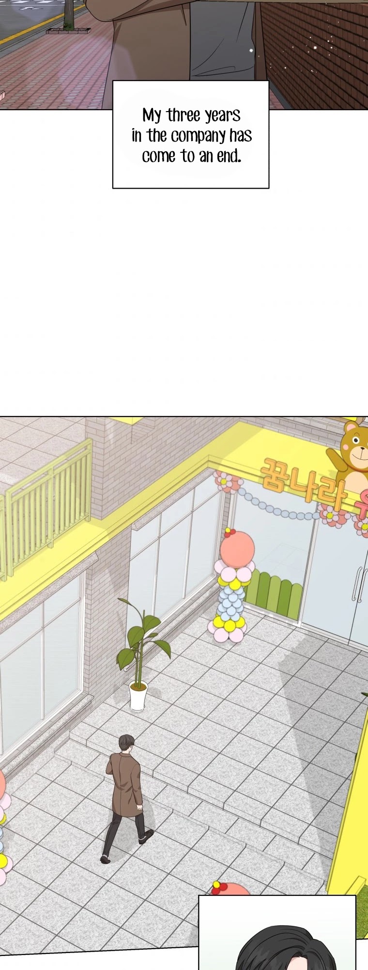 My Daughter Is a Musical Genius Chapter 35 page 31 - Chapter 35