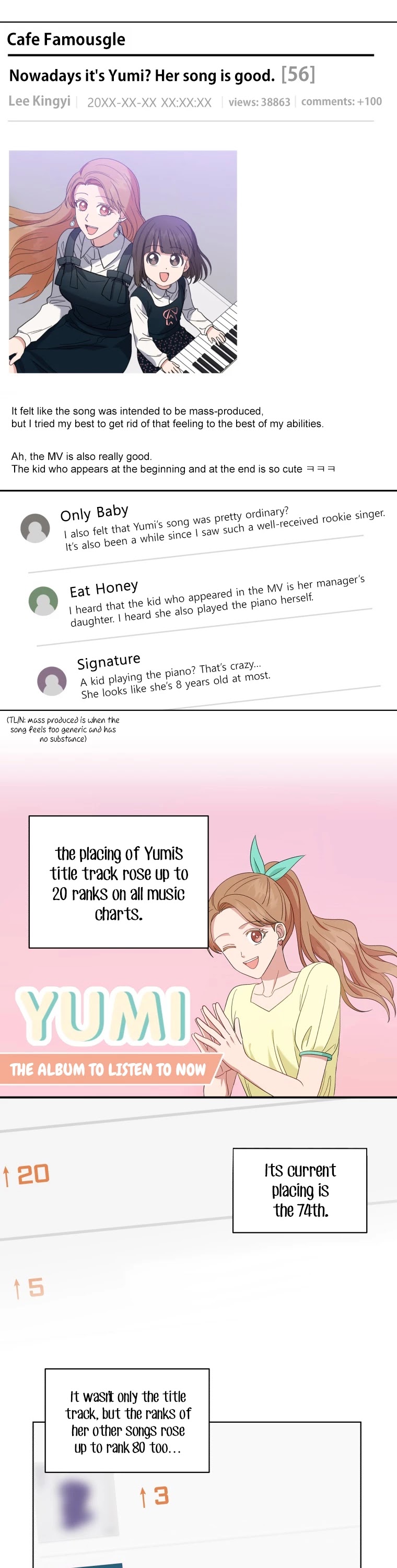 My Daughter Is a Musical Genius Chapter 35 page 7 - Chapter 35