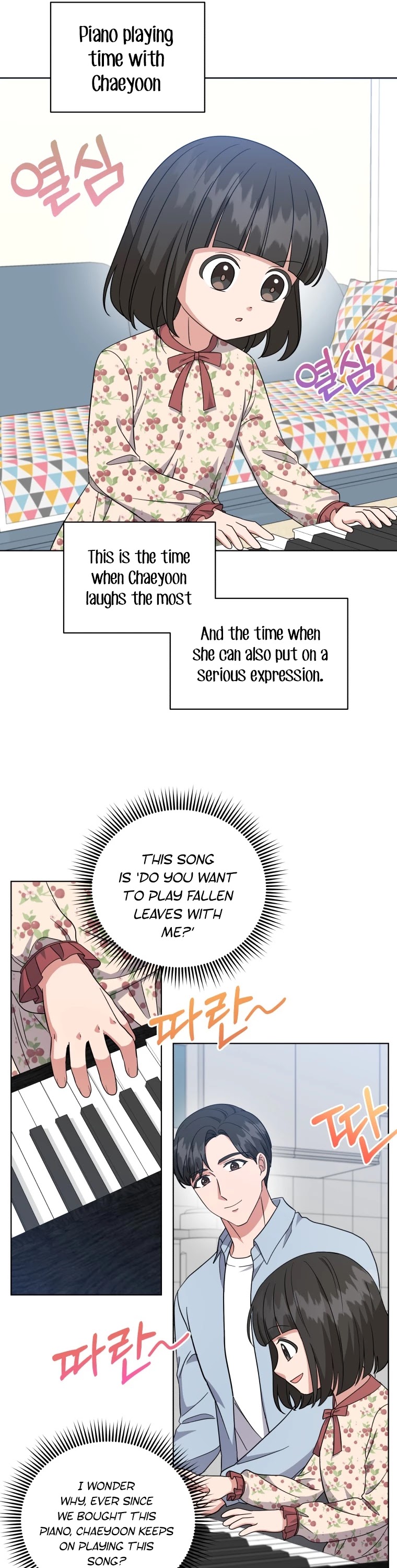 My Daughter Is a Musical Genius Chapter 36 page 22 - Chapter 36