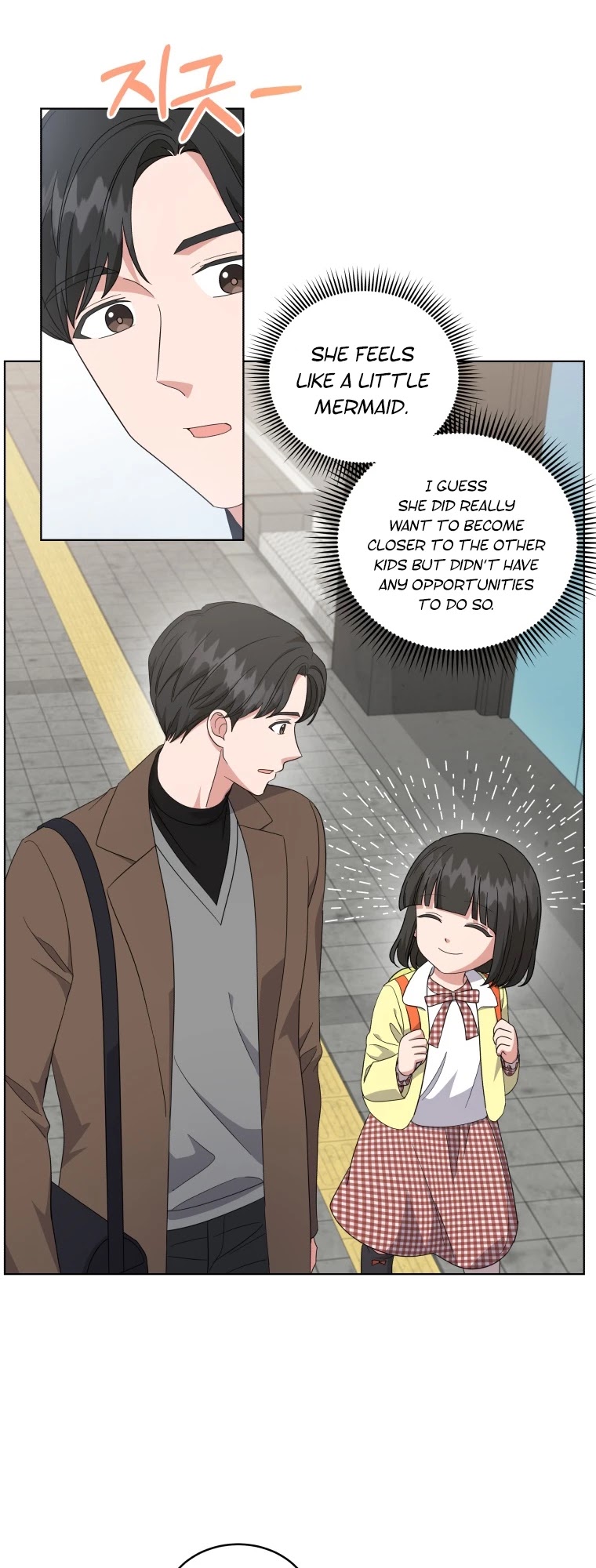 My Daughter Is a Musical Genius Chapter 36 page 9 - Chapter 36