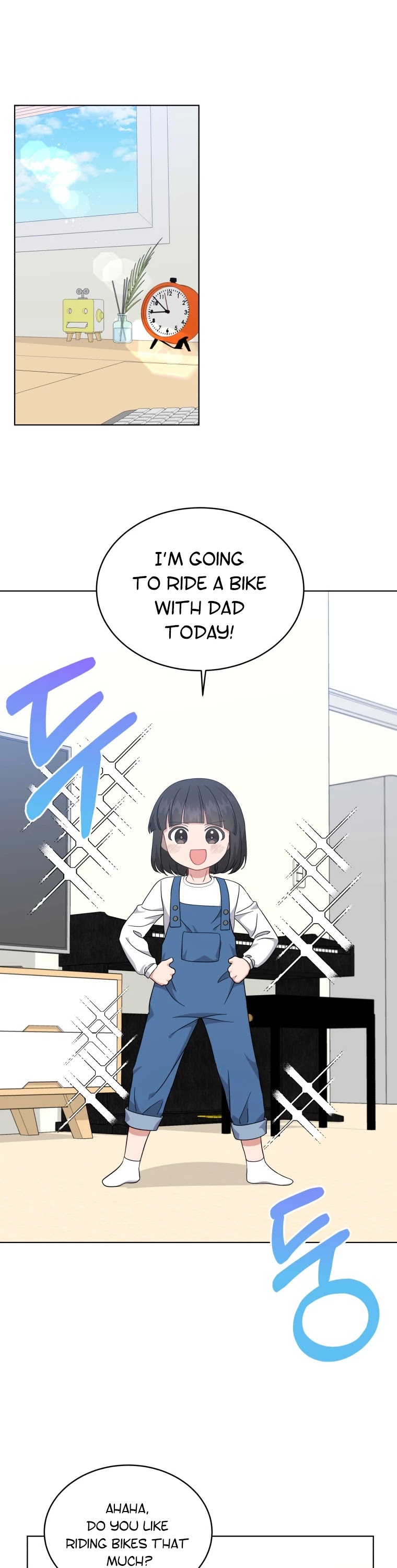 My Daughter Is a Musical Genius Chapter 37 page 15 - Chapter 37