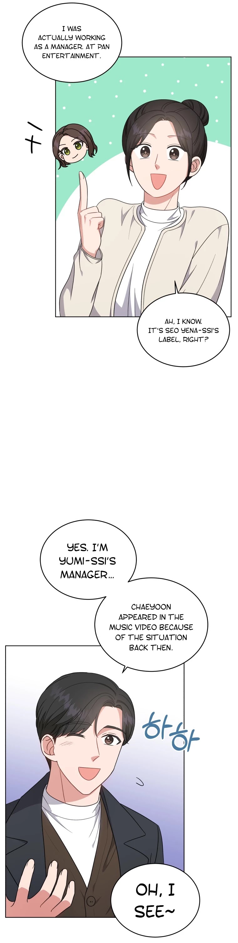 My Daughter Is a Musical Genius Chapter 37 page 38 - Chapter 37