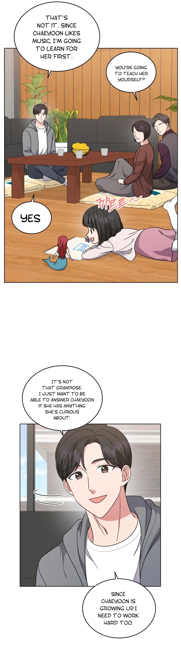 My Daughter Is a Musical Genius Chapter 37 page 9 - Chapter 37